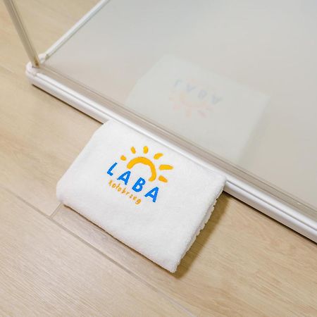 Laba Kolobrzeg Apartamenty Polanki Aqua Parking, Basen W Cenie Kültér fotó